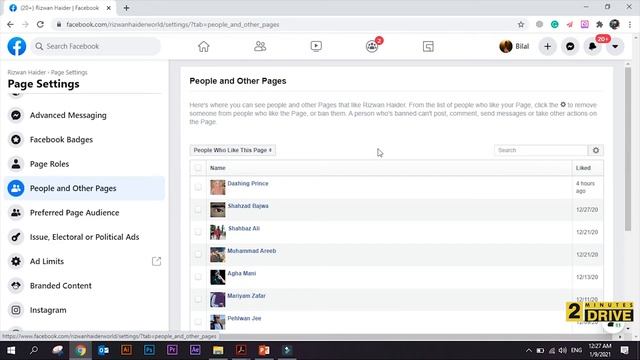 How To Remove Fake Likes смотреть онлайн