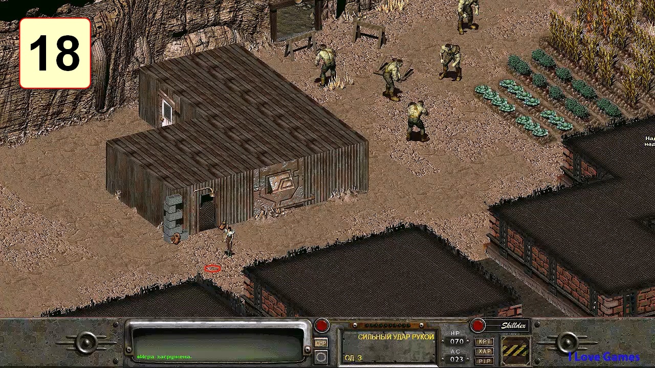 Прохождение ►Fallout 2◄【• Выпуск• #18】