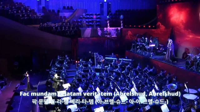 [Lost Ark] Lost Ark Concert, Dear Friends - Astalgia of Phantasm смотреть онлайн