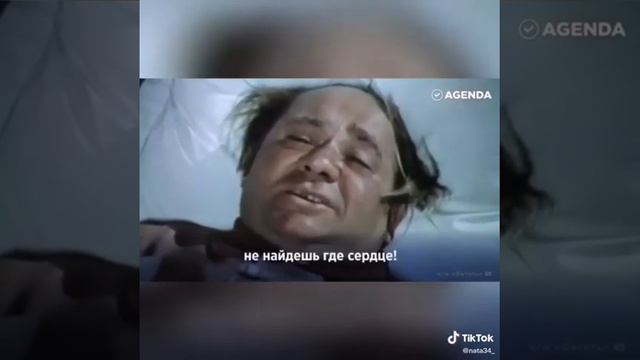 что значит вредно пить смотреть онлайн