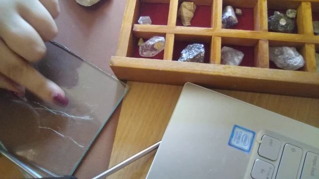 Определение минерала8 смотреть онлайн