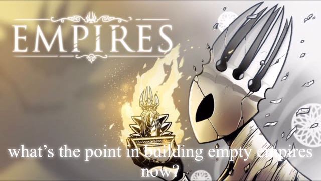 Empires hollow knight song ost but with lyrics смотреть онлайн