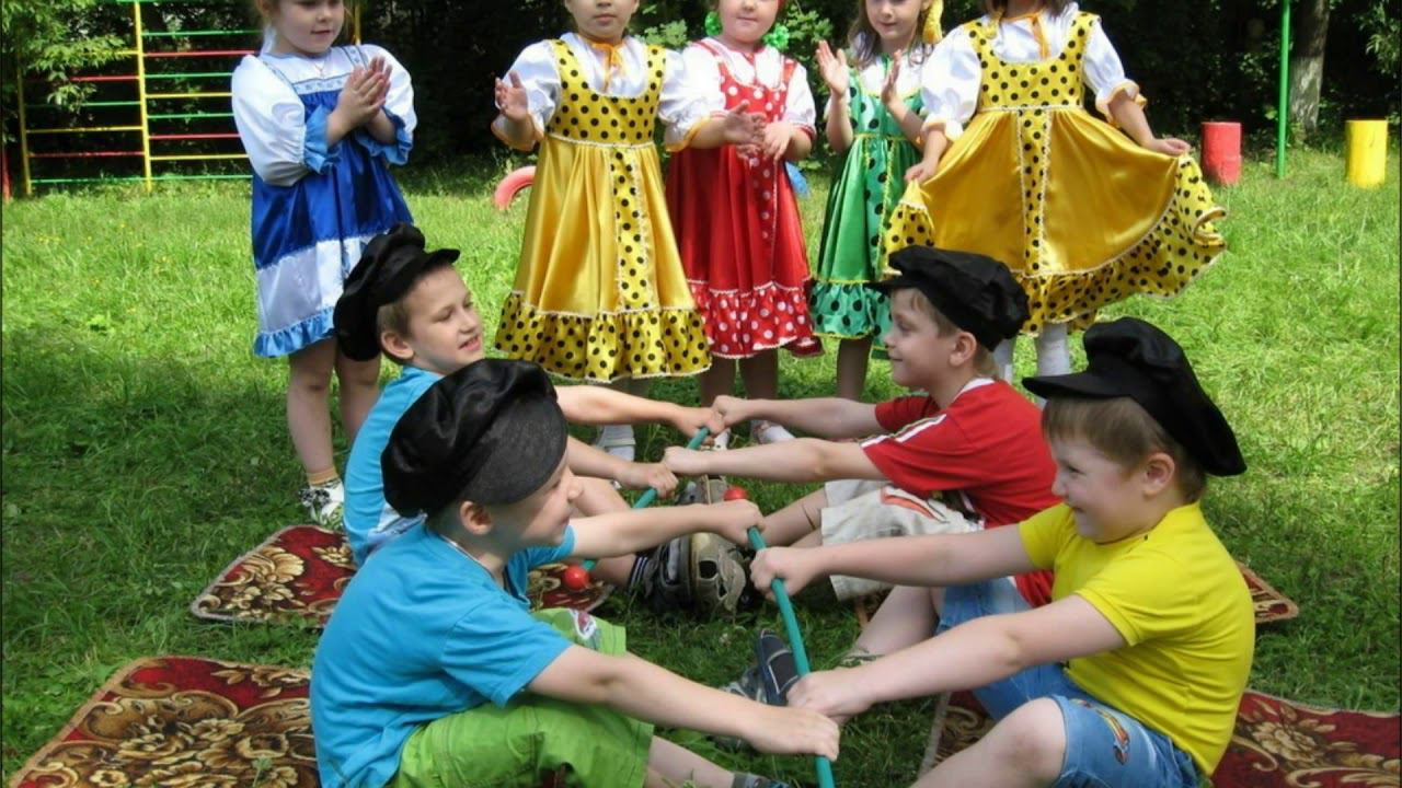 Народы России: азбука дружбы и общения смотреть онлайн