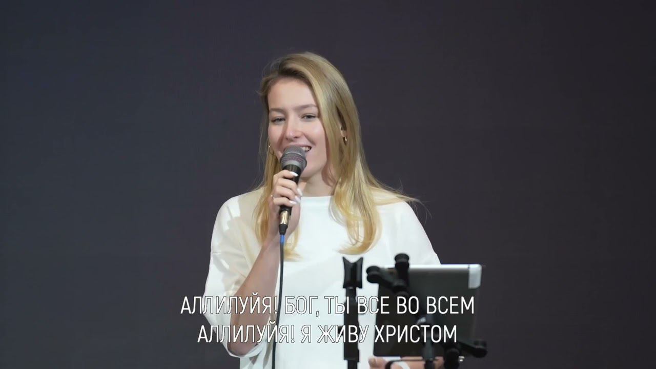 Я живу Христом смотреть онлайн