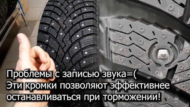 Обзор Pirelli Ice Zero 2 смотреть онлайн