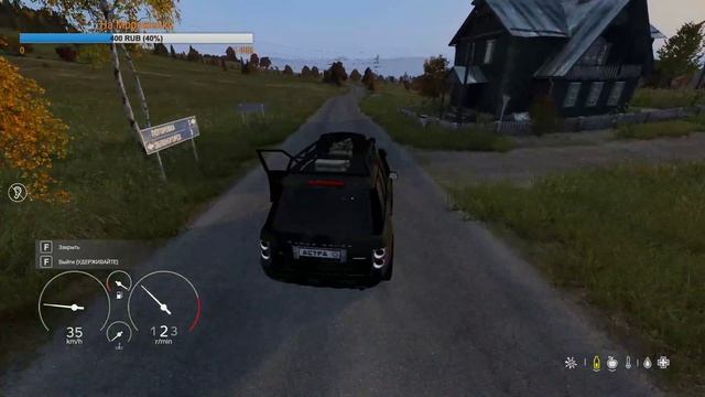 DayZ PVE СЕРВЕР АСТРА - @@ БАРДАК НА БАЗЕ, НОВЫЕ ВЕЩИ @@ смотреть онлайн