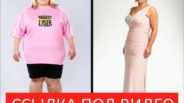 Как похудеть за две недели смотреть онлайн