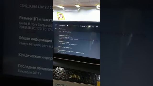 Магнитола KD-9102PX5 Mazda 3 2014-2018 Android 8.1 Обзор Купить смотреть онлайн