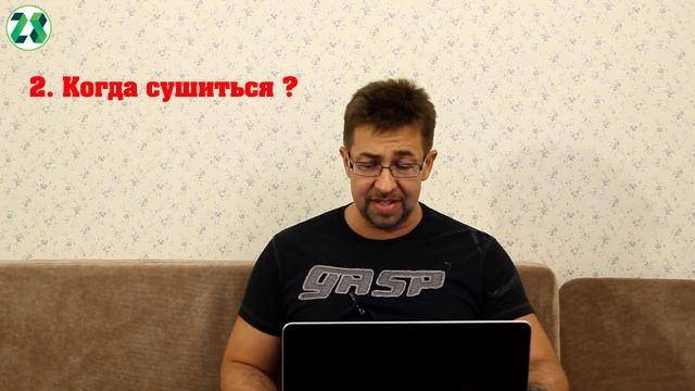 тренер,поддерживать форму,когда сушиться,совмещать качалку и бокс смотреть онлайн