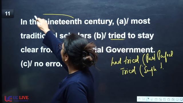 Awesome Questions Of Spotting Errors || Learn With Tricks || English With Rani Mam смотреть онлайн