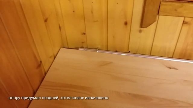 Складной стол - полка в углу, максимально компактно! И #недолгодумая ;) смотреть онлайн