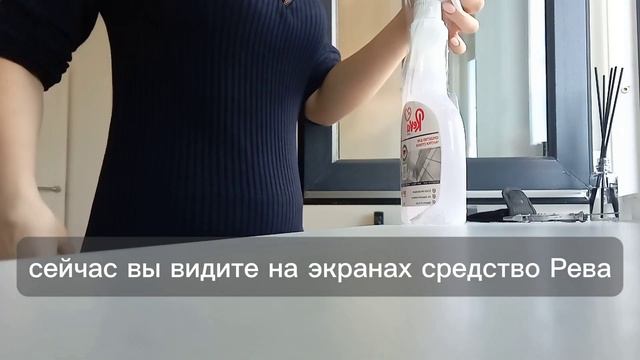 Готовлю квартиру к заселению смотреть онлайн