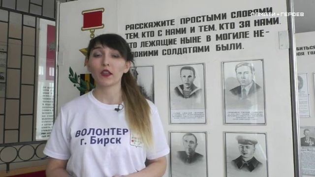 Республика Башкортостан (Овчинников Г С) смотреть онлайн