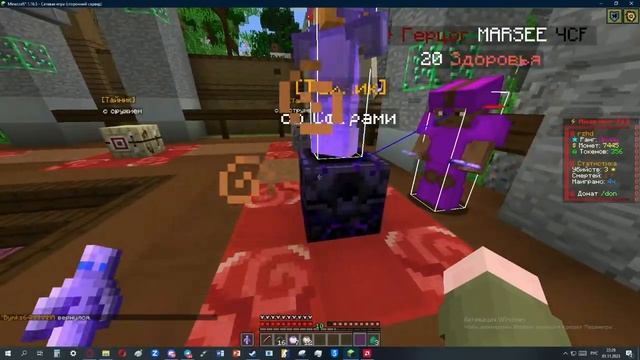 ПРИЗВАЛИ 4 БОГАТЫХ МИСТА??? ЗАЛУТАЛИ 4 АФИНЫ??? *ЛУЧШИЙ ДЕНЬ ИЗ ЖИЗНИ АНАРХИСТА* смотреть онлайн