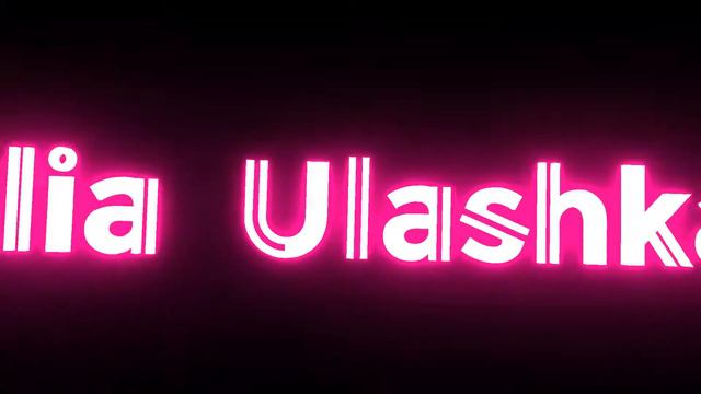 Как на счёт этого начала? Ответ в комменты.