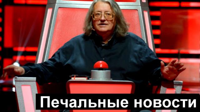 🔥 Узнали час назад 🔥 Александр Градский очень печально 🔥 Пахмутова Добронравов смотреть онлайн