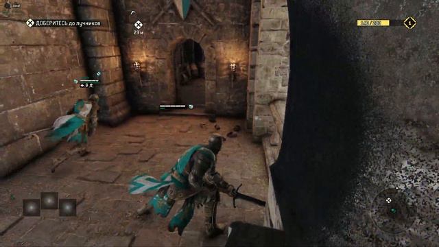 Возвращение игры. Трусы или трусы??? (Прохождение For Honor #1) смотреть онлайн