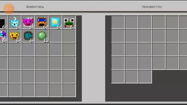 Мод на майнкрафт Project Playtime