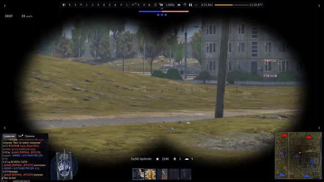 УРА ТИМА НЕ КЛОУНЫ смотреть онлайн