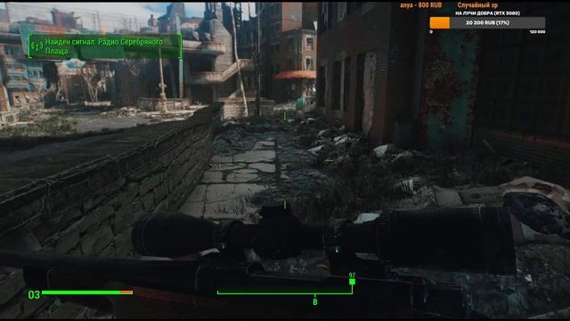 FALLOUT 4. ВЫЖИВАНИЕ. MEGAHARDCORE. МОДЫ (260+). 4K. №2 смотреть онлайн