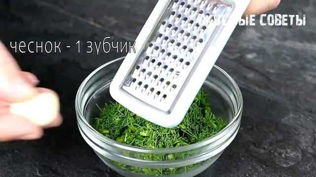 Вот какую вкуснятину сметут первой со стола! По рецепту от еврейской бабушки! Просто и вкусно (1)