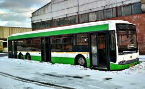 Поездка на автобусе Волжанин 6270 ГУП Мосгортранс 030948 маршрут #774