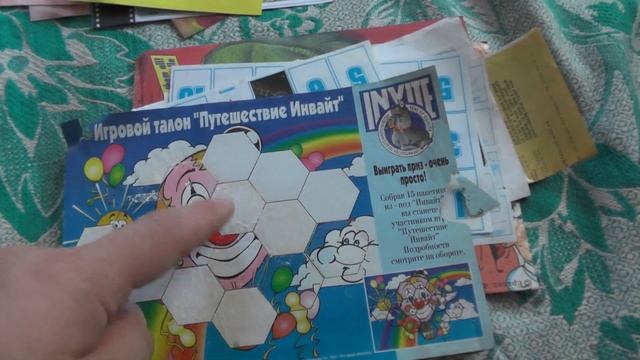 Я из детства - Мои альбомы для наклеек из 90-х смотреть онлайн