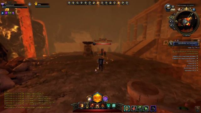 Эрьеллель - Охота в Чалте Невервитер онлайн место вызова Ерьеэля смотреть онлайн