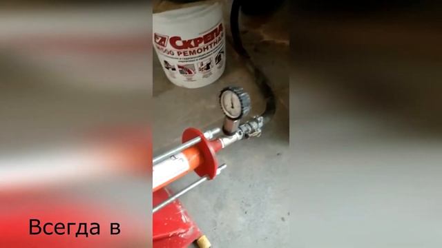 Инъектирование кирпичной кладки шнековым насосом Титан-706 смотреть онлайн