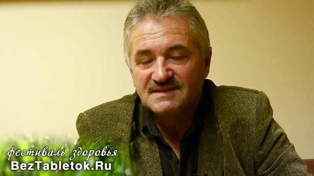 Школа Болотова Сахар для кваса смотреть онлайн