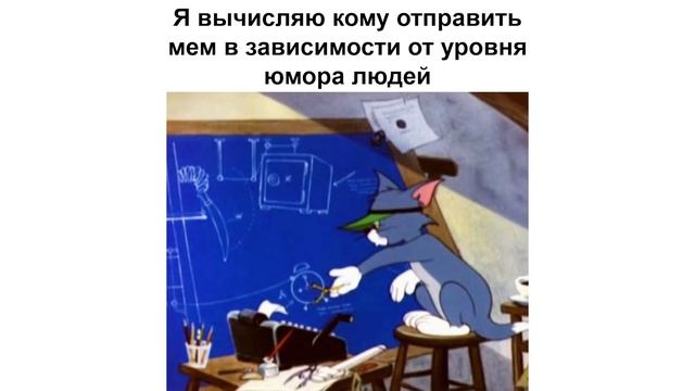 Приколы с котами. Лютая реклама с котами)) | Мемозг #410 смотреть онлайн