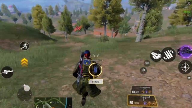 Ребята Хотели познакомиться. 18 фраг, кило платные делает вещи. Call of Duty Mobile l ИришКа смотреть онлайн