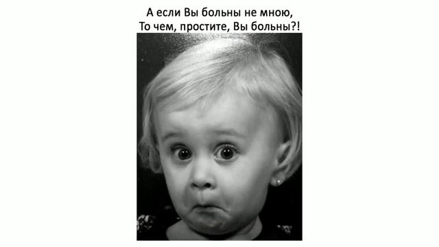 #юмор #позитив Юмор в картинках/Юмор и ни чего кроме, юмора смотреть онлайн