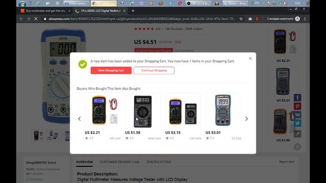 Как найти нужные товары за 0.01$ среди среди на aliexpress. Халява - распродажа - Купи товар за цен смотреть онлайн