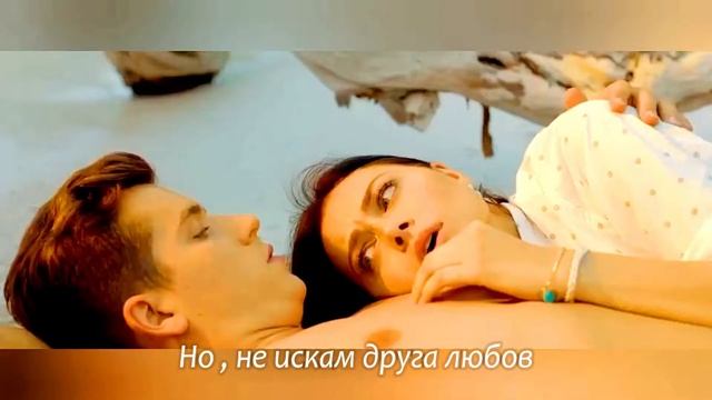 Настасья Самбурская — Сигаретка ( Бг Превод ) смотреть онлайн