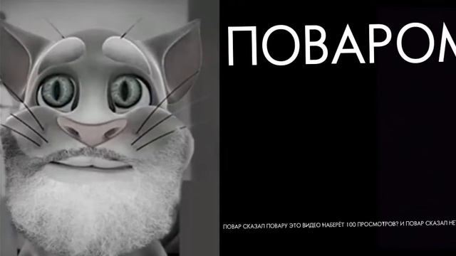 НА КАКОЙ РАБОТЕ ТЫ РАБОТАЕШЬ: смотреть онлайн