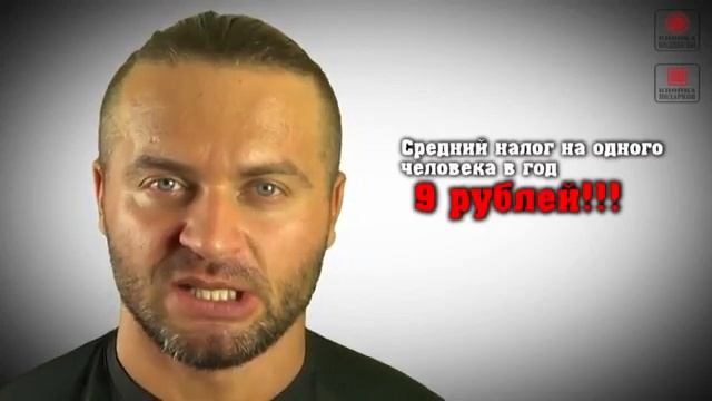 СЕНСАЦИЯ!!!! КАК ЖИЛИ РУССКИЕ ПРИ ЦАРЕ?
