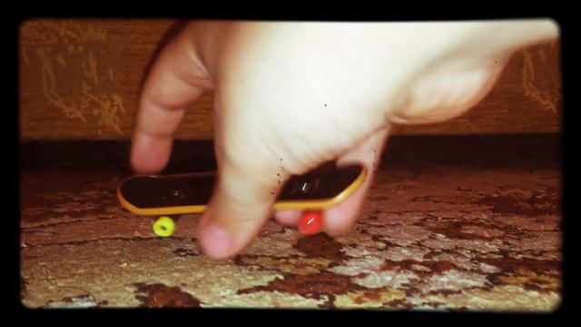 Как сделать РАЗВОРОТ на Фингерборде смотреть онлайн