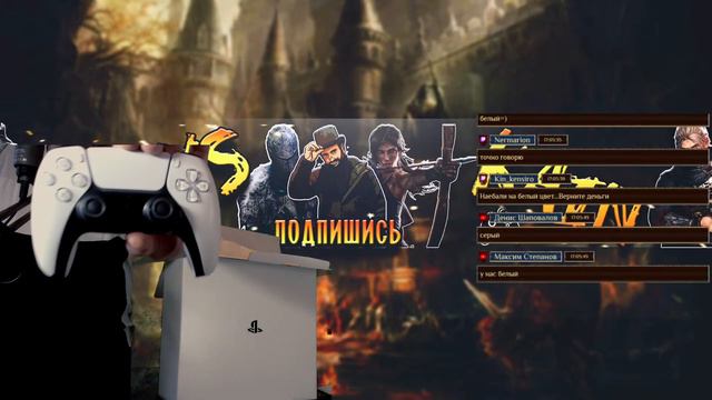 Bloodborne bl10 + PS5 Unboxing смотреть онлайн