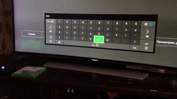 Активация Xbox Live GOLD status !! Пожизненно Part II