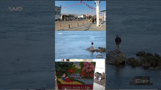 Cizre Kültürü ve Coğrafyası #cizre #merkez #kültür смотреть онлайн