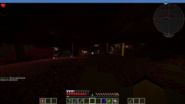 Minecraft GT New Horizons | Стрим | Подготовка к добыче нефти смотреть онлайн