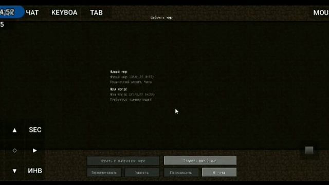 Как запустить джава майнкрафт ? смотреть онлайн