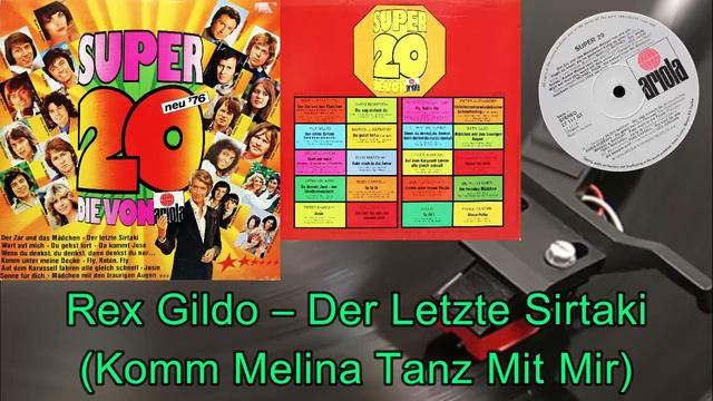 Rex Gildo – Der Letzte Sirtaki (Komm Melina Tanz Mit Mir) смотреть онлайн