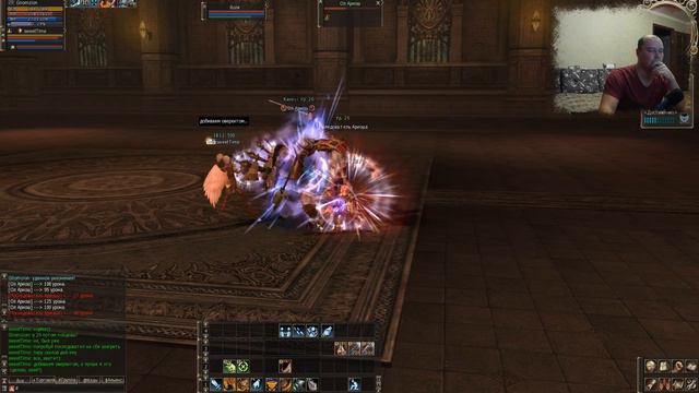 Игровые стримы Lexxzion. Lineage 2. RPG-CLUB. смотреть онлайн