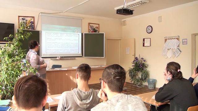 Открытый урок по теме_ назначение систем CAD_CA