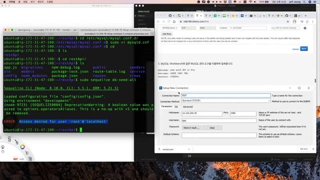 Api 배포하기 같이 해봐요! смотреть онлайн
