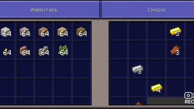 4 Сида на деревню ? смотреть онлайн