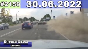 ДТП. Подборка на видеорегистратор за 30.06.2022 Июнь 2022
