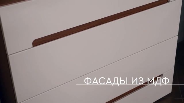 Гостиная из коллекции «Анри» от мебельной компании «Ангстрем» смотреть онлайн